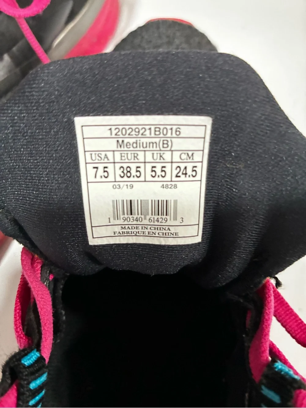 Brooks great sfpf